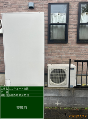 千葉県我孫子市 N様邸