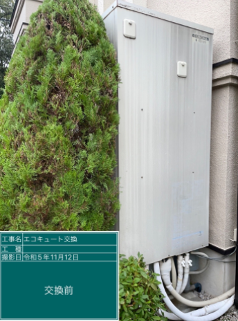 東京都東村山市 K様邸