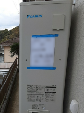 広島県広島市 O様邸