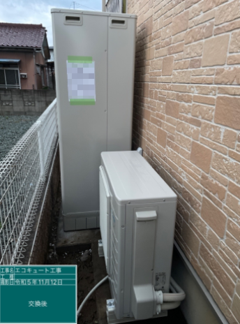 群馬県高崎市 M様邸