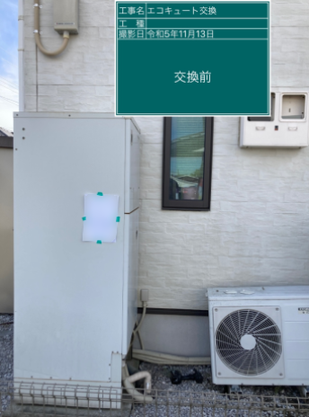 埼玉県東松山市 O様邸