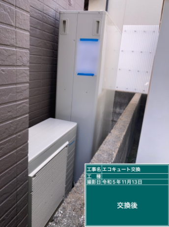 愛媛県松山市 T様邸