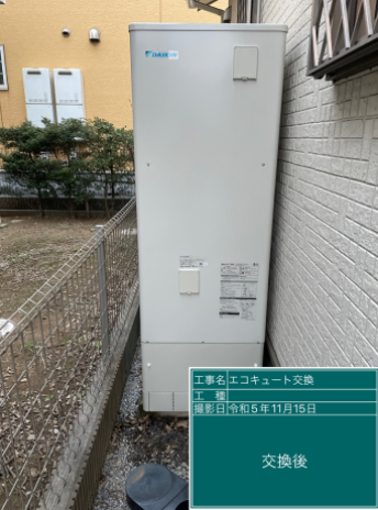 千葉県千葉市 A様邸