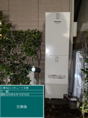 東京都福生市 T様邸