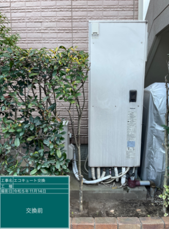 東京都福生市 T様邸