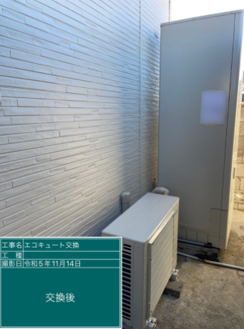 埼玉県羽生市 H様邸