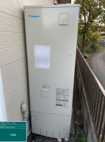 群馬県伊勢崎市 Y様邸