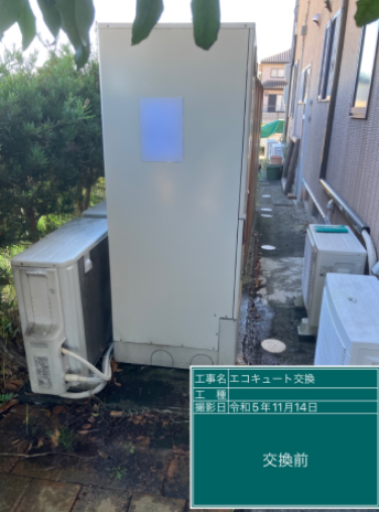 静岡県菊川市 U様邸