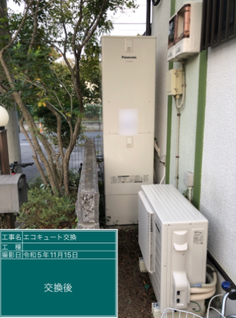 東京都小平市 S様邸