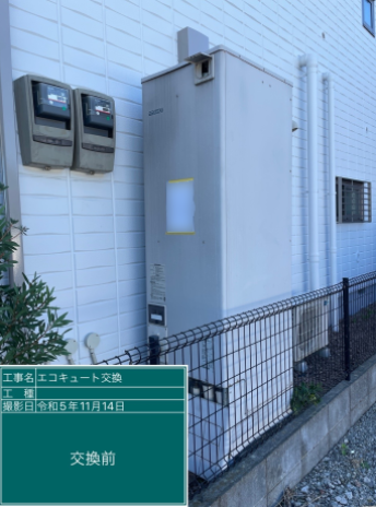 埼玉県越谷市 S様邸