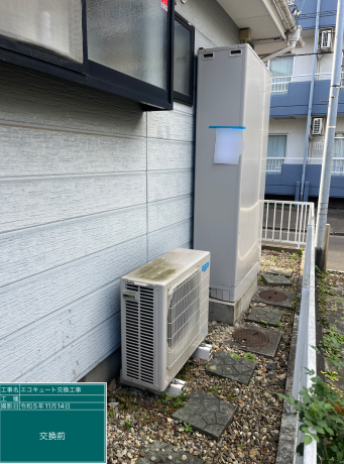 宮城県仙台市 F様邸
