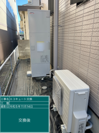 東京都立川市 H様邸