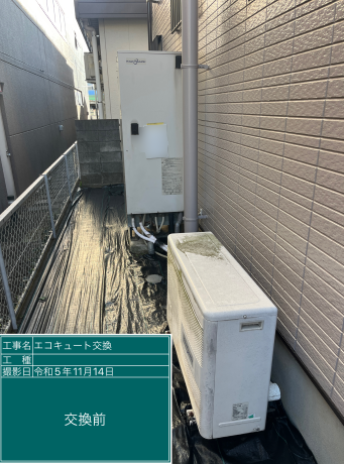 東京都立川市 H様邸