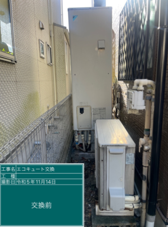 神奈川県横浜市 M様邸