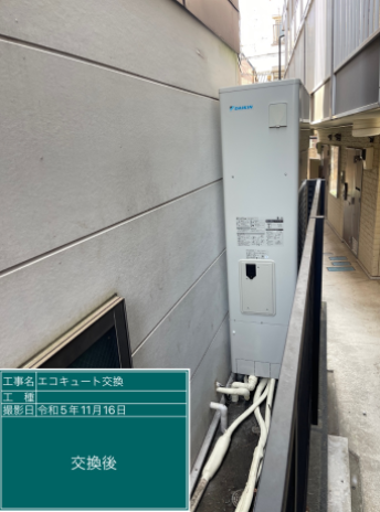 東京都文京区 S様邸