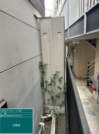 東京都文京区 S様邸