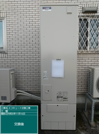 富山県中新川郡 I様邸
