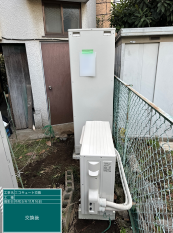 東京都練馬区 S様邸