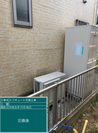 埼玉県桶川市　S様邸