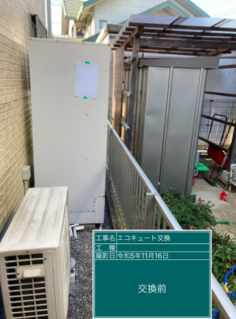 埼玉県桶川市 S様邸