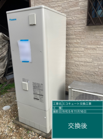 三重県四日市市 M様邸