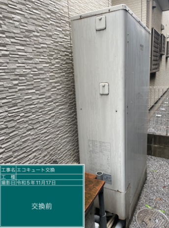 千葉県船橋市 W様邸