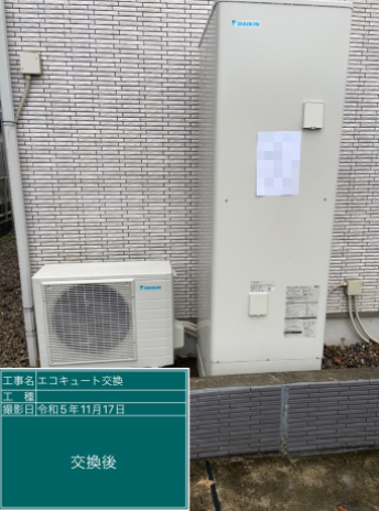 茨城県潮来市 T様邸