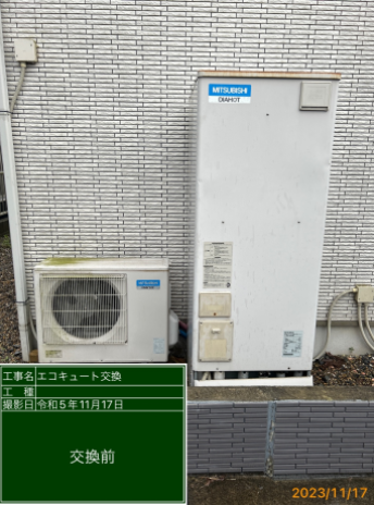 茨城県潮来市 T様邸