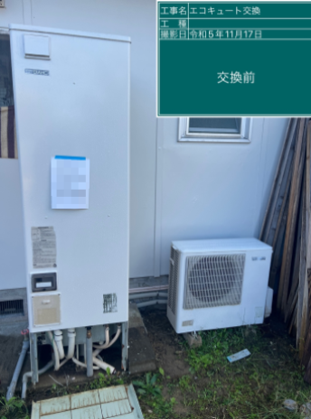 宮崎県宮崎市 S様邸