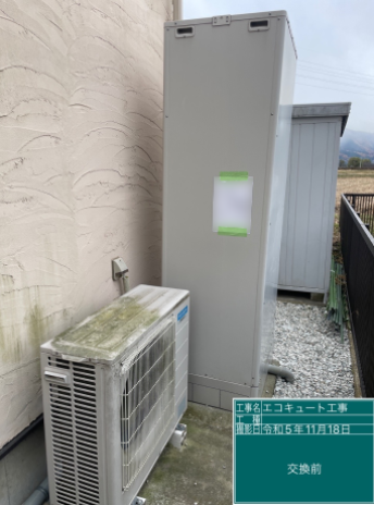 長野県安曇野市 O様邸