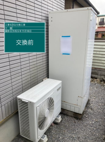 滋賀県東近江市 F様邸