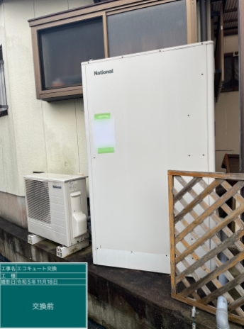 山口県下関市 U様邸