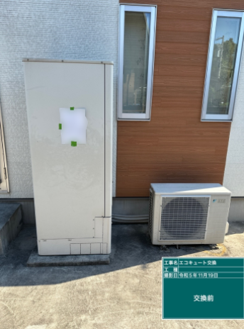 愛知県半田市 T様邸
