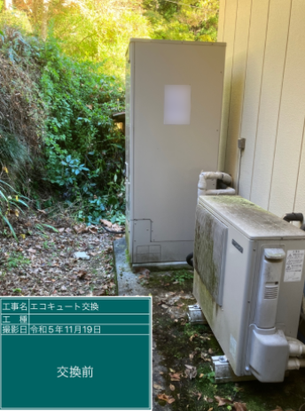 山梨県南都留郡 Y様邸