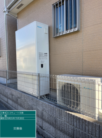埼玉県上尾市