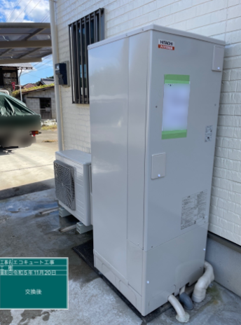 群馬県安中市 A様邸
