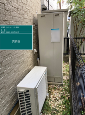 滋賀県東近江市 O様邸