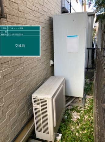 滋賀県東近江市 O様邸