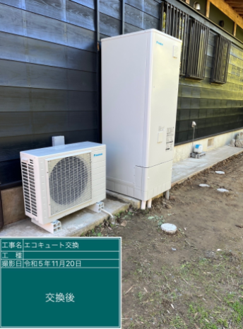 千葉県夷隅郡 W様邸