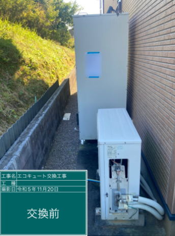 岐阜県各務原市 G様邸