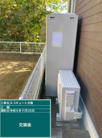 香川県木田郡 T様邸