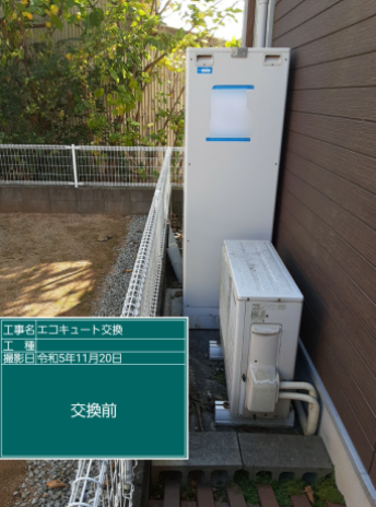 香川県木田郡 T様邸