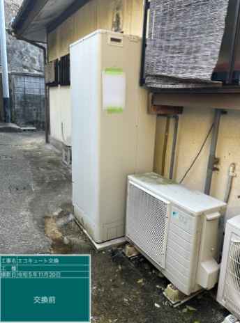 福岡県北九州市 N様邸