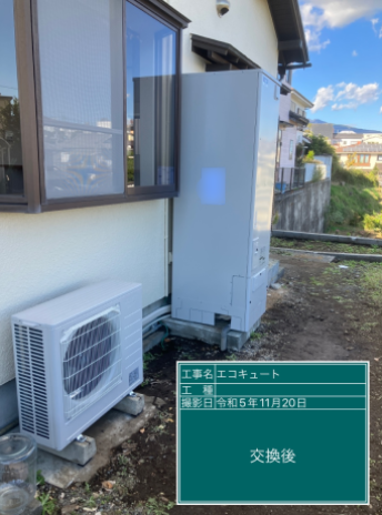 静岡県沼津市 S様邸