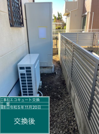 埼玉県坂戸市 S様邸
