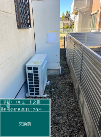 埼玉県坂戸市 S様邸