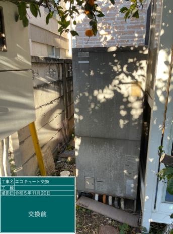埼玉県所沢市 S様邸