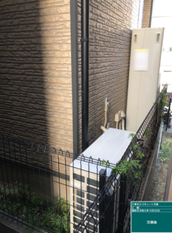 神奈川県横浜市 T様邸