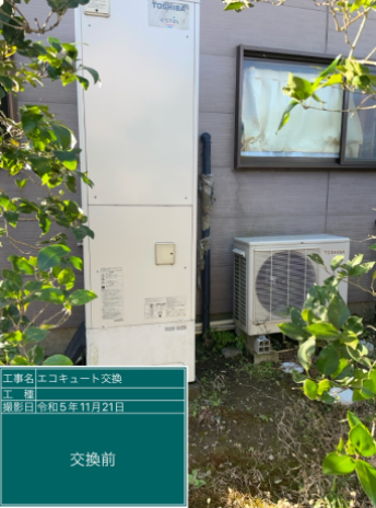 茨城県稲敷郡 S様邸