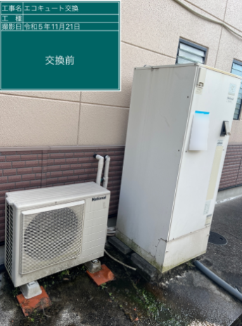 大分県杵築市 M様邸